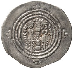 Sasaniden: Khusro II.