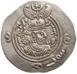 Sasaniden: Khusro II.