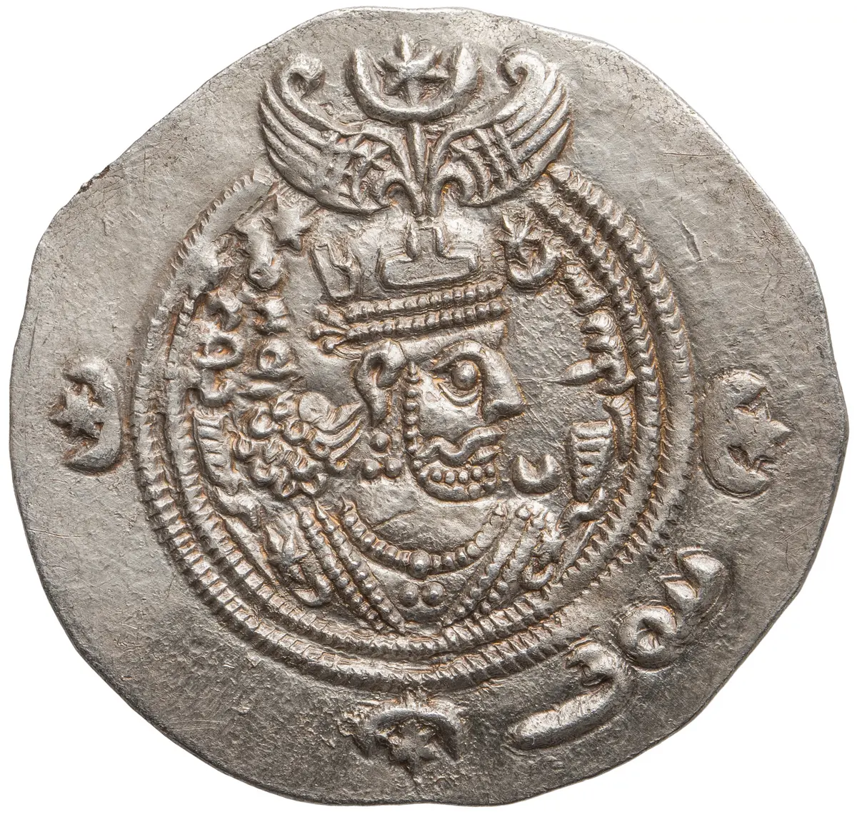 Sasaniden: Khusro II.