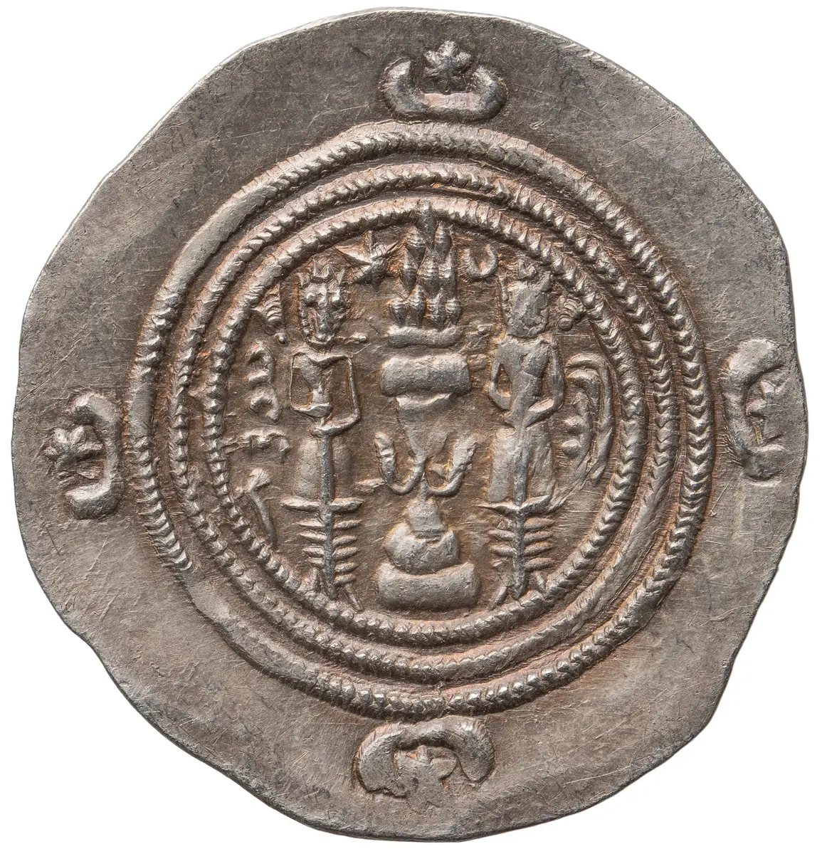 Sasaniden: Khusro II.