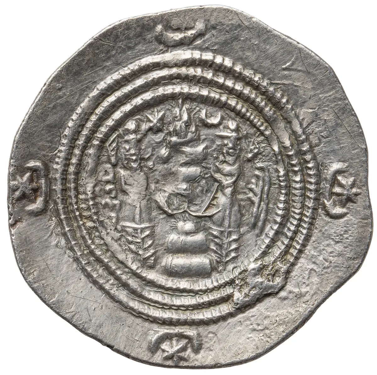 Sasaniden: Khusro II.