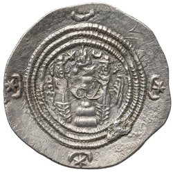 Sasaniden: Khusro II.