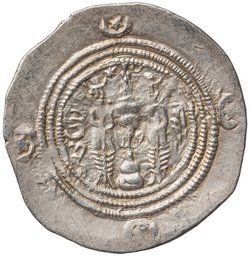 Sasaniden: Khusro II.