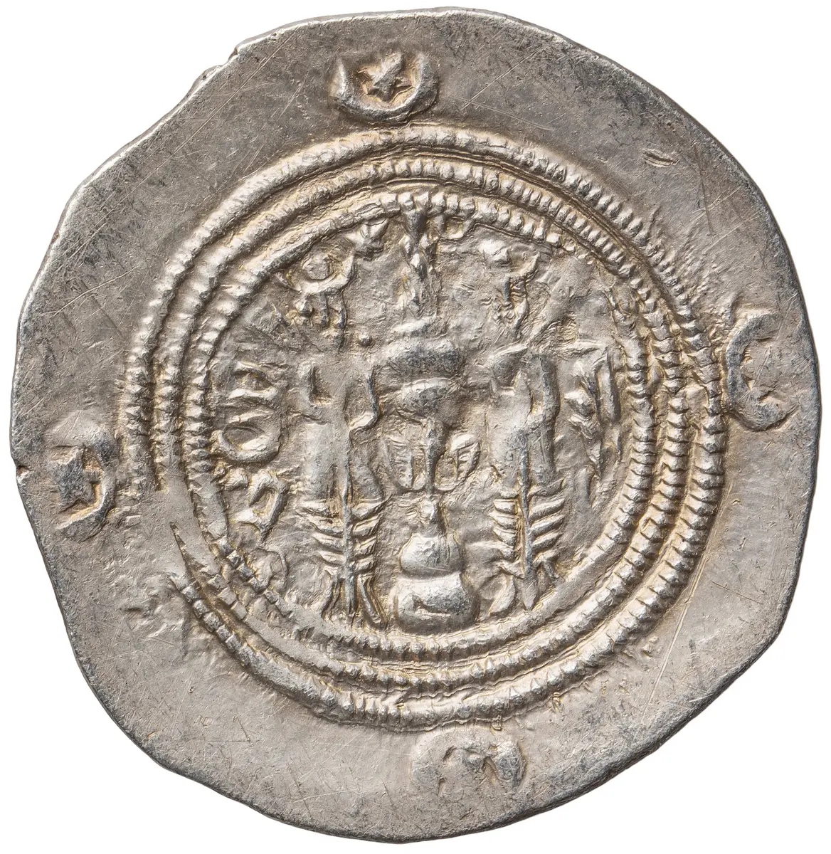 Sasaniden: Khusro II.