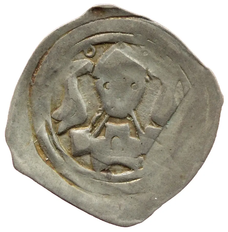 Erzbischöfe von Salzburg: Friedrich II. von Walchen (1270–1284)