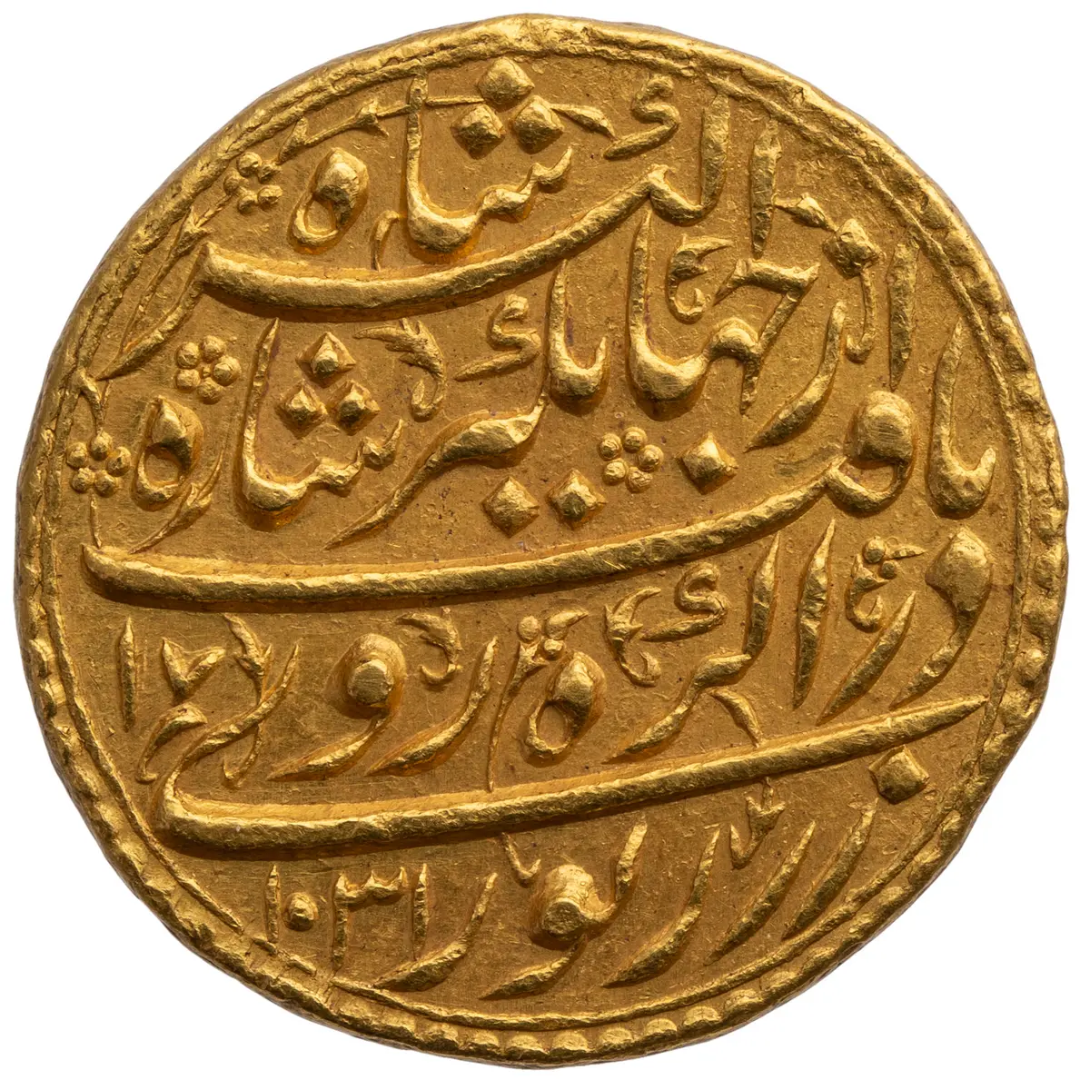 Mogul: Jahangir (1605–1627)
