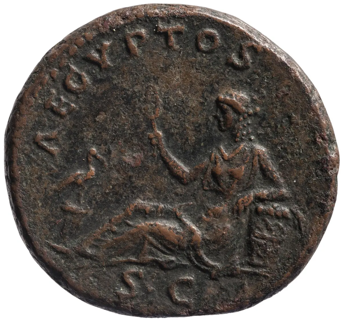 Hadrianus