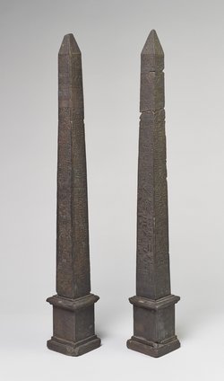 Miniaturnachbildung eines Obelisken von Sethos I. und Ramses II. aus Heliopolis