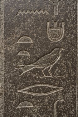 Deckel des Sarkophags der Chedeb-neith-iret-binet