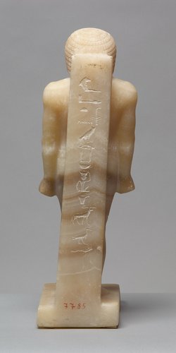 Standfigur des Ba-ba-ef