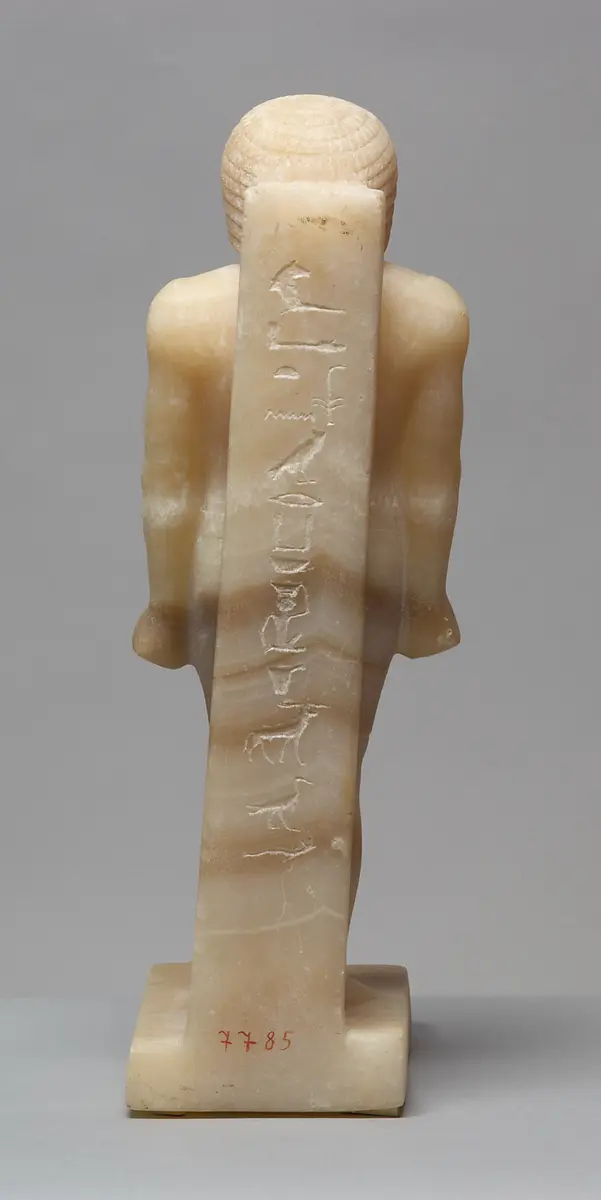Standfigur des Ba-ba-ef