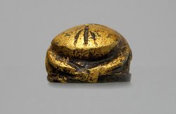 Herzskarabäus