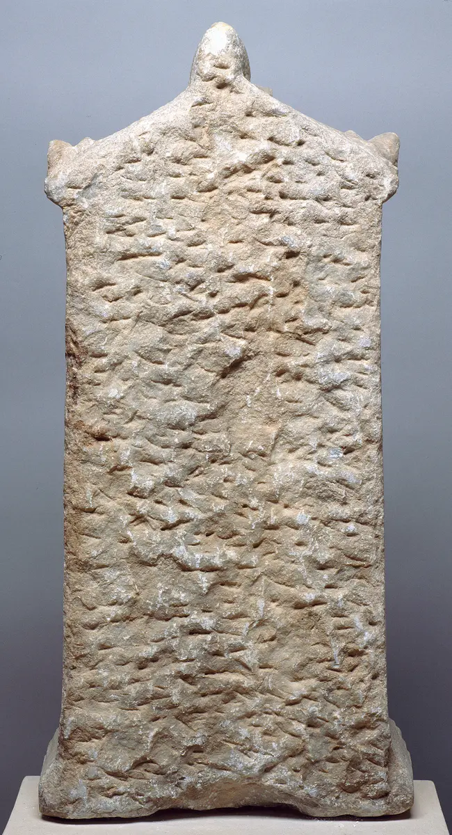 Grabstele des Demetrios