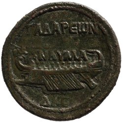 Gadara: Marcus Aurelius