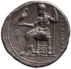 Makedonien: Alexandros III. (posthum)