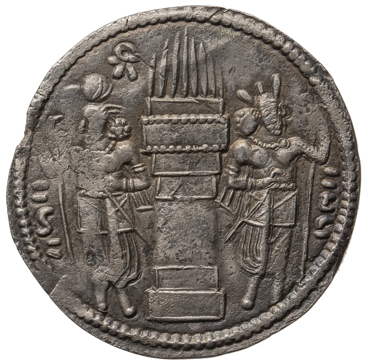 Sasaniden: Wahram II.