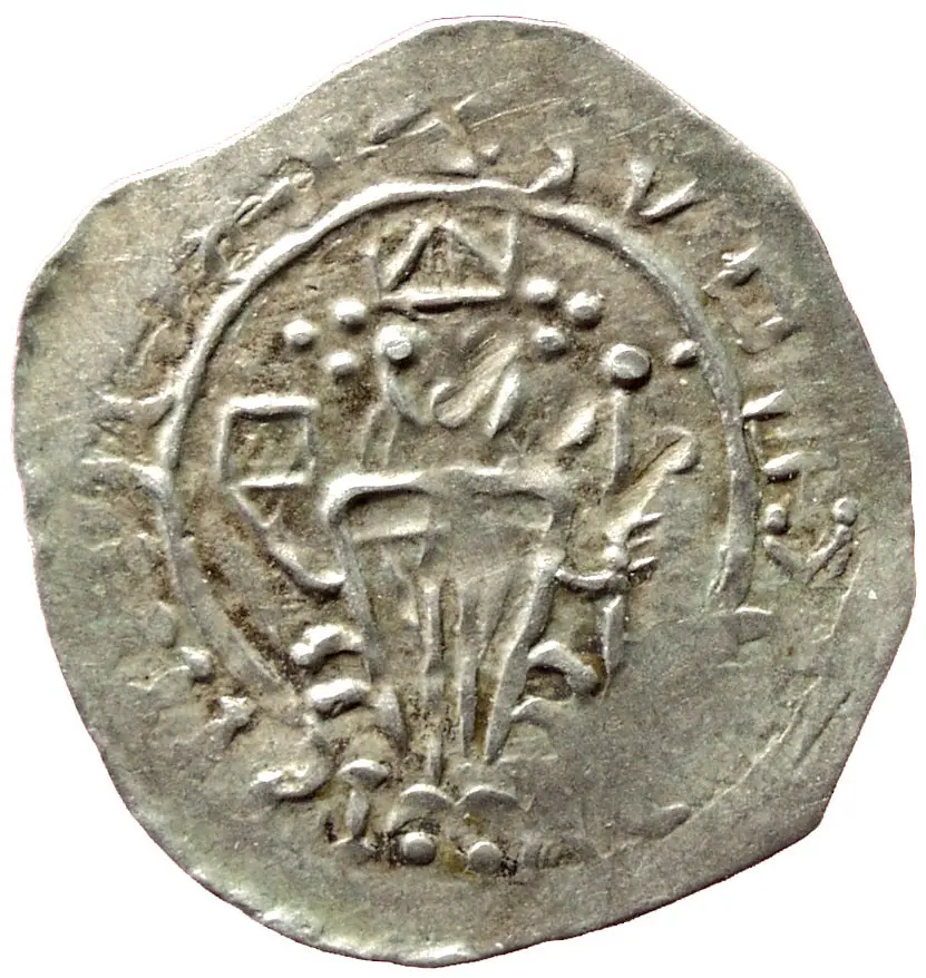 Erzbischöfe von Salzburg: Eberhard II. (1200-1246)