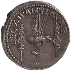 Röm. Republik: M. Antonius