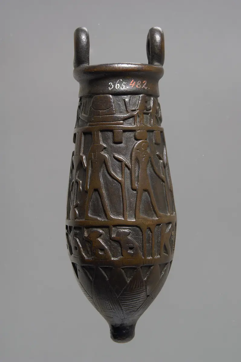 Situla