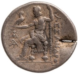 Makedonien: Alexandros III. (posthum)