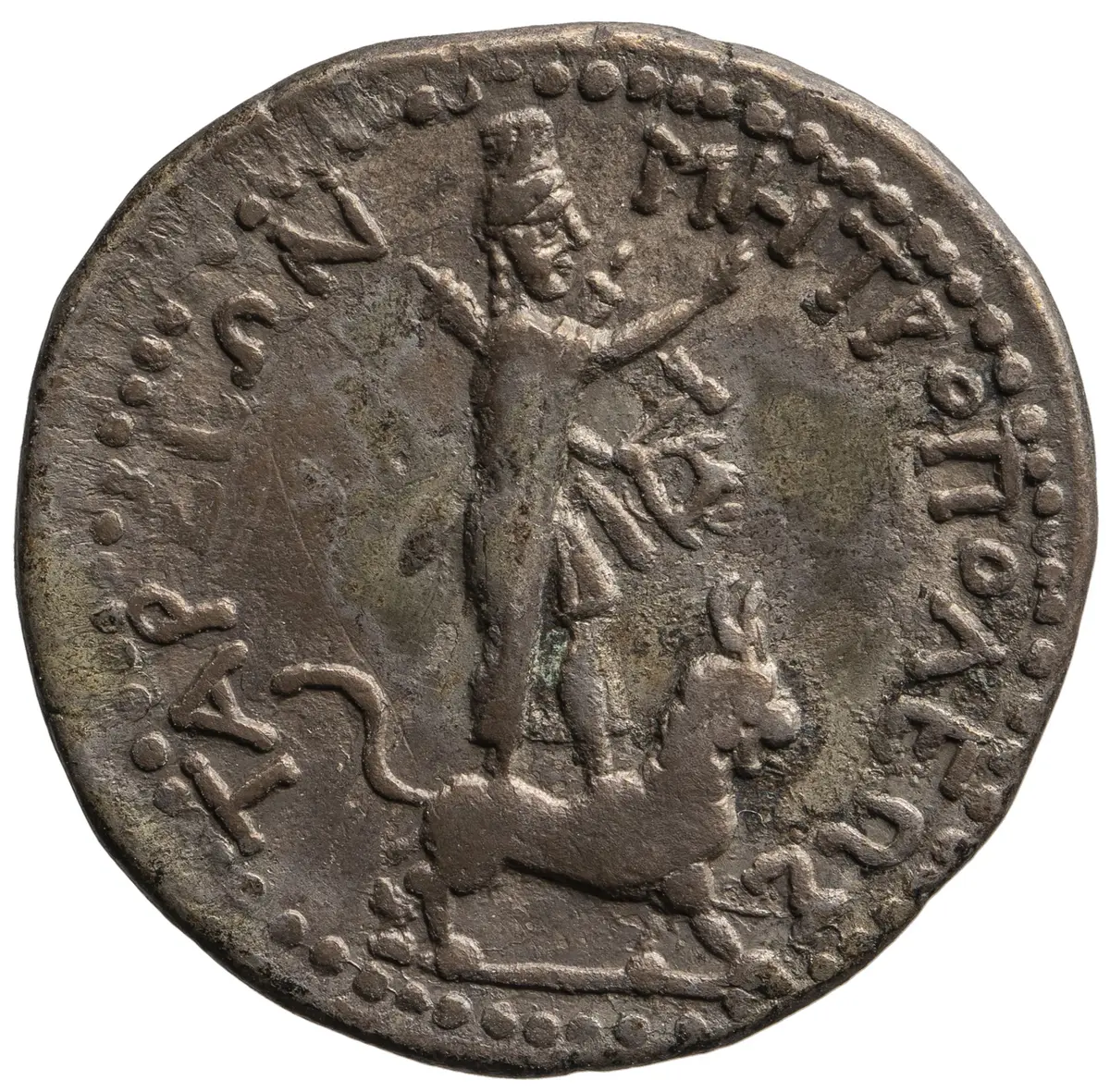 Tarsos: Hadrian