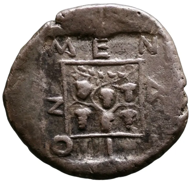 Mende