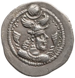 Sasaniden: Peroz