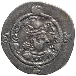 Sasaniden: Ohrmazd IV.