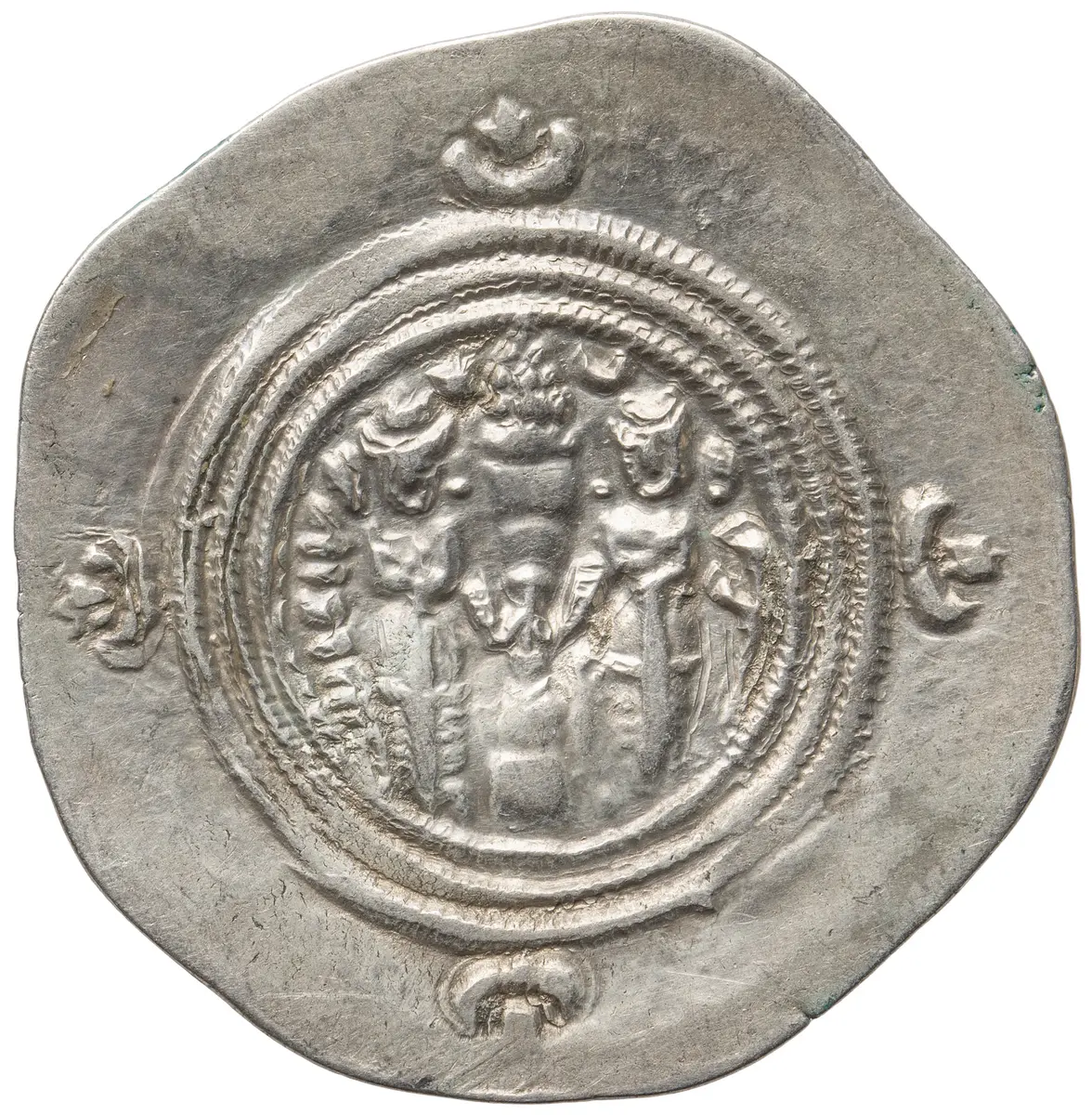 Sasaniden: Khusro II.