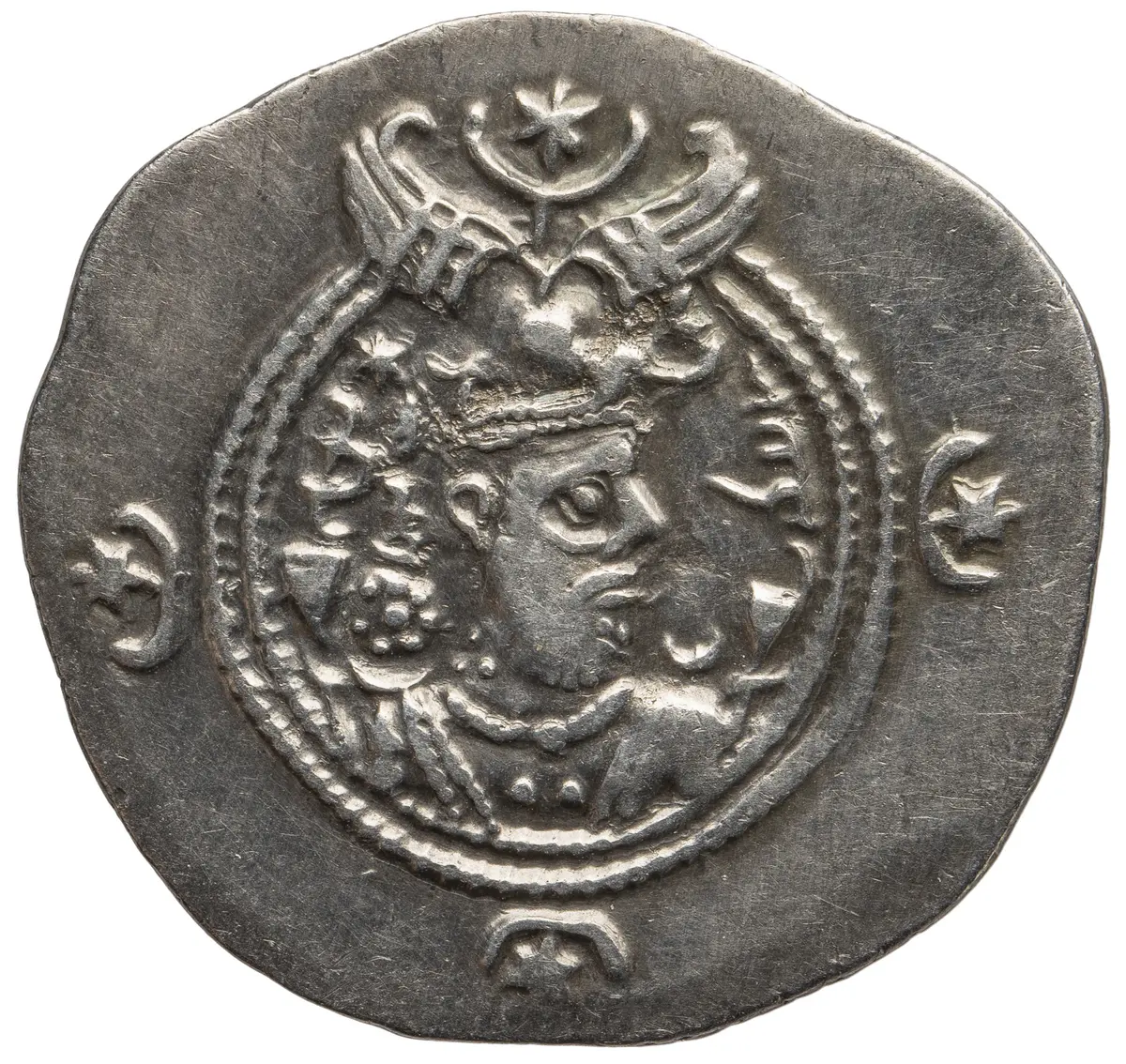Sasaniden: Khusro II.