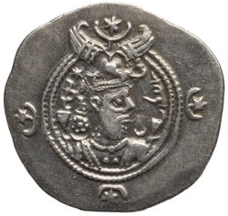 Sasaniden: Khusro II.
