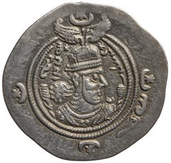 Sasaniden: Khusro II.