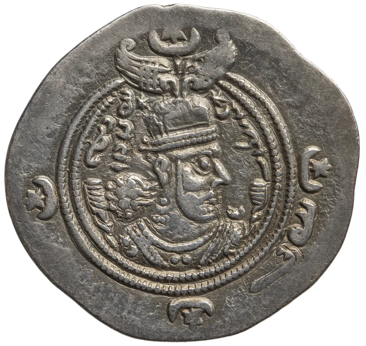 Sasaniden: Khusro II.