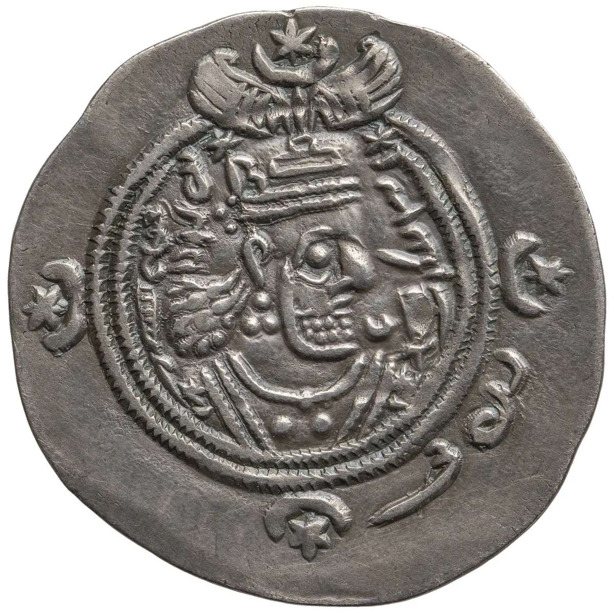 Sasaniden: Khusro II.