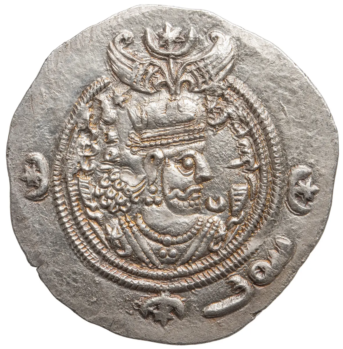Sasaniden: Khusro II.