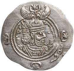 Sasaniden: Khusro II.