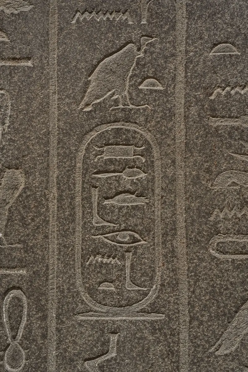 Deckel des Sarkophags der Chedeb-neith-iret-binet