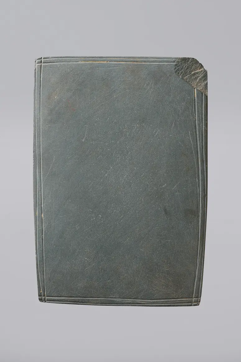 Rechteckige Schminkpalette