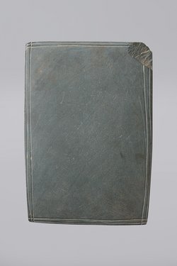 Rechteckige Schminkpalette