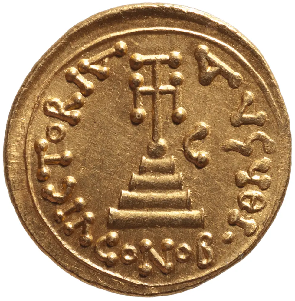 Byzanz: Constans II. (641–668)