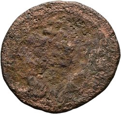 Constantinus II. (Caesar)