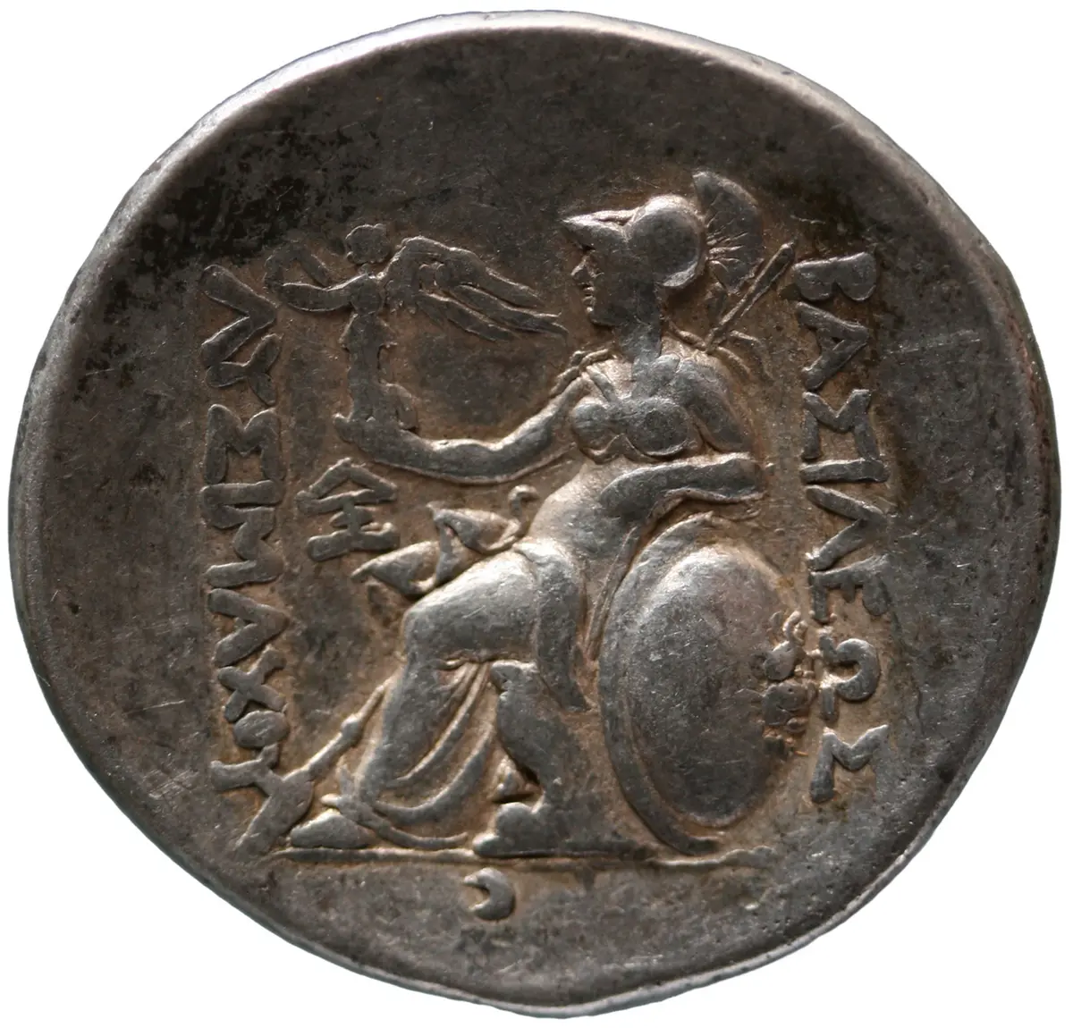 Lysimachos
