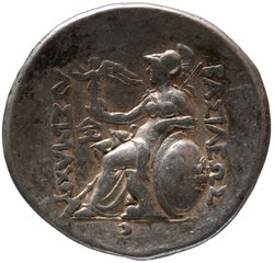 Lysimachos