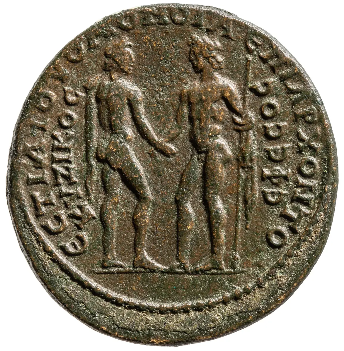Kyzikos: Antoninus Pius
