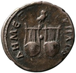 Lykien: Traianus