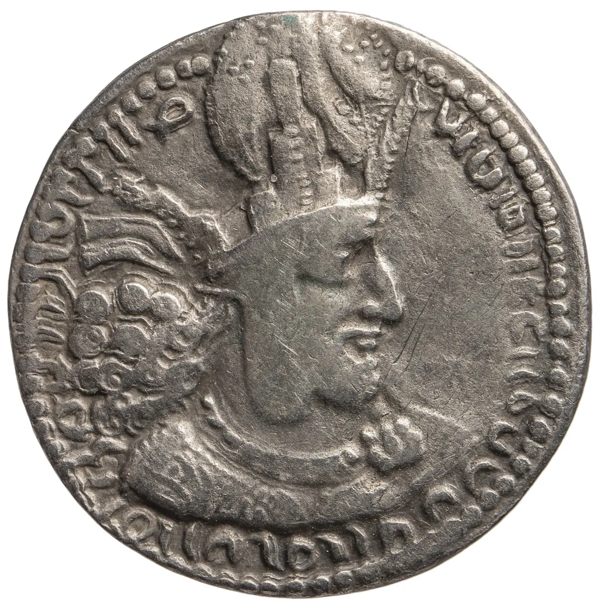 Sasaniden: Shapur I.