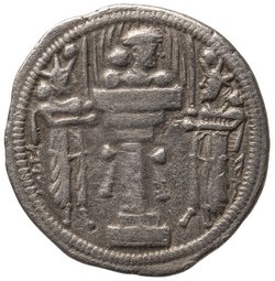 Sasaniden: Shapur II.