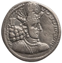 Sasaniden: Shapur II.