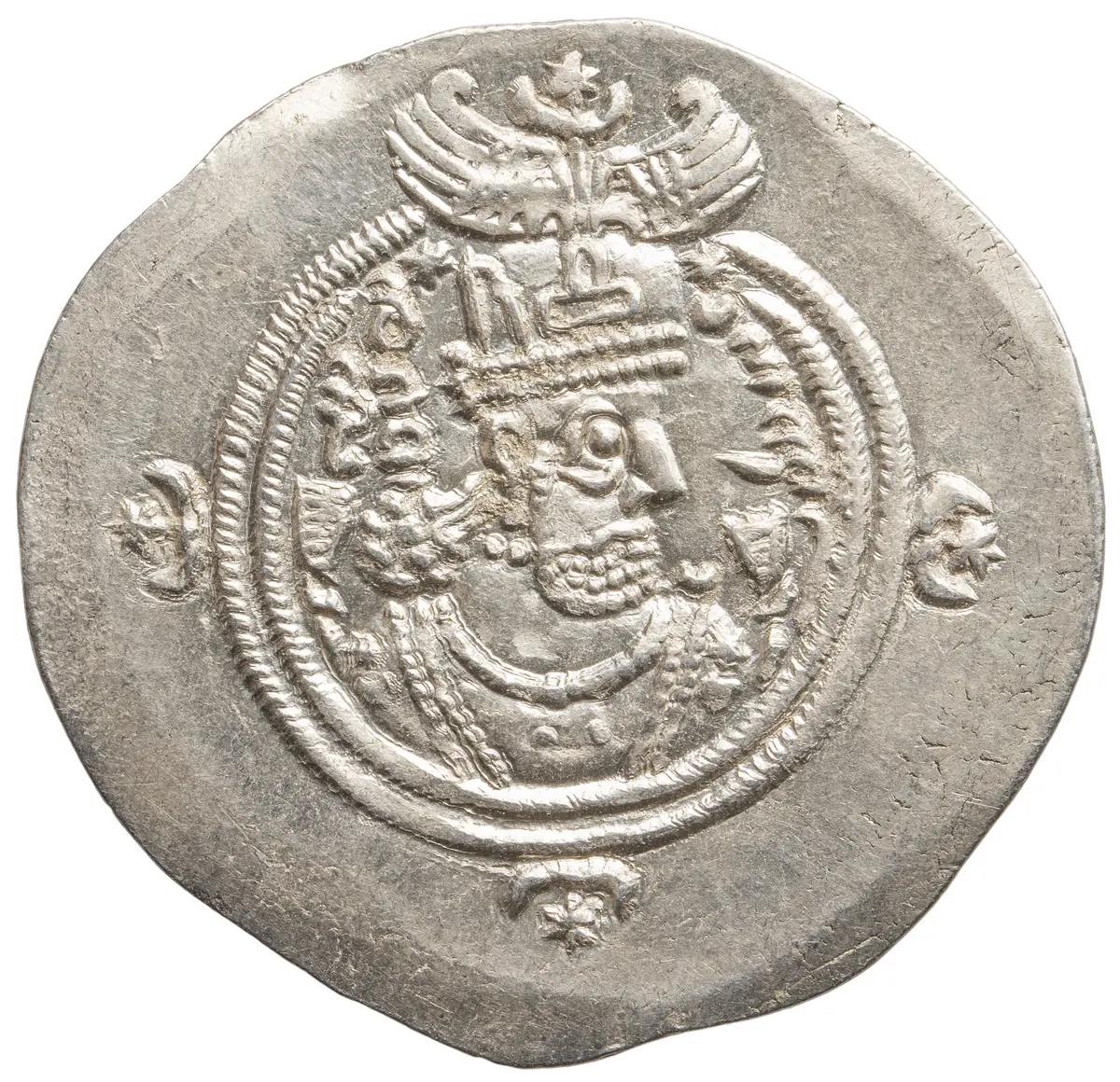 Sasaniden: Khusro II.