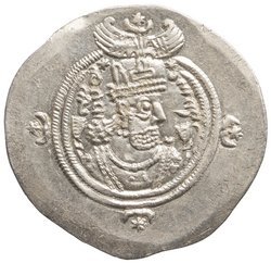Sasaniden: Khusro II.